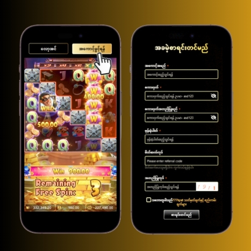 kyat777